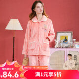 芬腾 珊瑚绒睡衣女冬季加厚法兰绒开衫加绒休闲秋冬款家居服套装 虾粉 XL