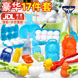 活石（LIVING STONES）玩雪工具夹雪球神器雪球夹大号雪人模具儿童雪夹子玩具滑雪板装备 豪华17件【滑雪板+大铲+桶+模具