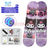 本晴奥特曼儿童四轮滑板车男孩女孩3-6-12-15岁初学者青少年滑板 专业款防滑面大闪光轮-库洛米+