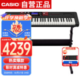 卡西欧（CASIO）电子琴CTS1000V蓝牙键盘多功能电音机甲教学娱乐款61键电子琴