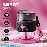 物生物（RELEA）水杯女士玻璃杯夏季手持咖啡杯双饮吸管杯学生杯子生日礼物