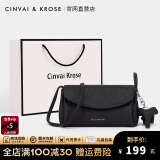 CinvaiKrose官网包包女包轻奢侈斜挎包女士包包2025新款品牌休闲小包单肩包 CK女包-黑色生日礼物送女友