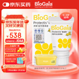 拜奥（BioGaia）瑞典进口益生菌滴剂10ml易滴版罗伊氏乳杆菌活性益生菌 0-3岁可用