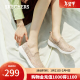 斯凯奇（Skechers）渔夫鞋夏一脚蹬女鞋蕾丝透气懒人运动散步鞋子休闲妈妈鞋平底单鞋 896020-TPE/灰褐色 38