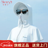 笙格儿夏季遮脸防晒帽防紫外线护颈遮阳帽太阳帽骑车帽子女连体防晒面罩 蓝色 一体面罩帽