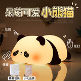 酷火女孩生日礼物7-14高档实用初中女生儿童玩具10-15岁男孩礼物男生