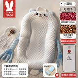 莫尔兔 床中床婴儿新生宝宝防吐奶斜坡枕垫哄睡神器安抚手掌躺睡神器