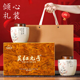七春春茶金毛毫 特级英红九号茗茶 英德红茶叶高档礼盒送长辈250g