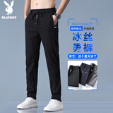 花花公子（PLAYBOY）休闲裤男春夏季冰丝薄款裤子男士宽松直筒潮流男裤 黑色 33
