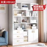 米昊（MIHAO）书架书柜落地置物架简约现代多层书架大容量客厅收纳储物靠墙柜子 【两门三抽】暖白色120*30*180