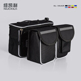 纽凯利（NUCKILY）骑行包马鞍包上管包山地自行车包装备前梁包横梁包大容量骑行装备 自行车前梁包-黑色 2L