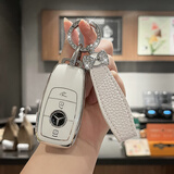 百车达奔驰钥匙套适用c260l扣e300l车glc300l女a200l高级感gle350壳glc B款【白色】+银蝴蝶扣