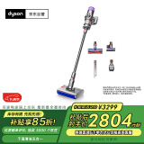 戴森（DYSON）V10n Digital Slim Nautik 轻量洗地吸尘器 无线家用除螨宠物 吸拖一体干湿两用洗地机吸尘器