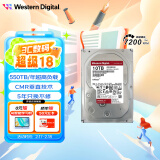 西部数据（WD）NAS机械硬盘 WD Red Pro 西数红盘 10TB 7200转 256MB SATA CMR 网络存储 3.5英寸 WD102KFBX