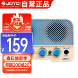 卓乐（JOYO）JA-02II蓝牙迷你乐器智能音箱尤克里里吉他通用充电音响 清新蓝