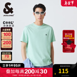 杰克·琼斯（JACK&JONES）25年男装T恤男夏季T恤舒适男士短袖清凉多色上衣纯色水洗不易走形 粉绿色A59 S