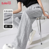 班尼路（Baleno）黑色拼接直筒裤女春秋季2025年简约潮流时尚感休闲简约百搭长裤