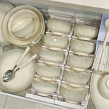 幂律釉下彩简约风碗盘餐具家用餐具整套碗盘碗碟碗筷套装乔迁搬家礼物 【汤碗礼盒装】4人食 18件套