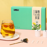 半山农 蒲公英散结茶养生花茶礼盒225g(15罐) 礼品送长辈父母年货礼盒