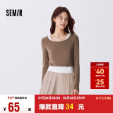 森马（Semir）长袖T恤女短款上衣显瘦纯色背心2024秋季紧身两件套107624101002