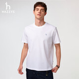 哈吉斯（HAZZYS）男装花logo纯色短袖T恤ASTZE0CBX78 白色WT 2XL（185/104A52）