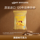 惠特克（whittakers）新西兰进口 迷你冰淇淋 牛奶巧克力 送礼礼物 休闲零食180g\袋