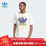 阿迪达斯 （adidas）男子 三叶草系列 TS TEE SS  1 圆领透气T恤 IS2911 M