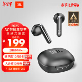 JBL T280TWS X2 真无线蓝牙耳机 半入耳音乐耳机 通话降噪运动防汗 苹果安卓小米带麦游戏耳机 星空黑