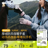 蕉下（beneunder）手套冬季女滑雪手套骑行保暖手套男防寒新年礼物送女生PO36024粉