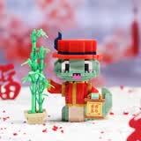 哲高积木拼装蛇年生肖好运可爱财运桌面摆件治愈女生礼物 步步高升-541颗粒