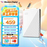 西部数据（WD）1TB 移动硬盘 USB3.0 My Passport随行版2.5英寸 白 机械硬盘 手机笔记本电脑外接 家庭存储