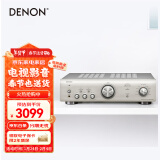 天龙（DENON）PMA-600NE 音箱 音响 Hi-Fi发烧音响 进口 入门级带蓝牙 数字输入HiFi立体声功放 银色