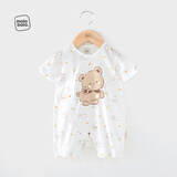 麦拉贝拉（MOLO BALO）【特价】婴儿连体衣偏襟哈衣春夏纯棉薄款透气男女宝宝超萌爬服 小熊短袖 80cm