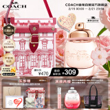 蔻驰（COACH）花馥蕊女士浓香水30ml礼盒 生日节日礼物送女友古建筑 情人节套装