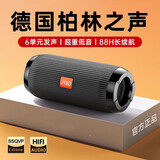 凌联无线蓝牙音响小型音箱超重低音炮家用车载高音质户外便携式2025新款大音量可插卡迷你超长持久续航 【炫酷黑】IPX9级防水防尘 标准款】超重高低音炮｜支持插卡