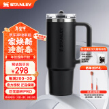 STANLEY巨无霸杯PRO 吸管杯办公车载水杯不锈钢保温杯887ML-黑色2.0