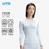 悠途（UTO）速干衣女跑步户外运动登山滑雪服保暖内衣套装 皓白蓝 S