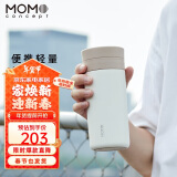 MOMOCONCEPT保温杯男士茶水分离momo高颜值车载水杯大容量保温泡茶杯女