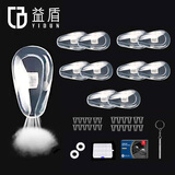 益盾气囊硅胶鼻托防滑压痕鼻梁托垫麂皮绒镜布眼镜配件螺丝刀修理套装