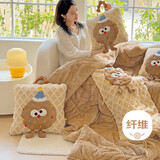 范爷家曲奇抱枕被二合一办公室午休睡枕头盖毯子沙发靠垫抱枕新婚礼物