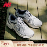 NEW BALANCE NB410 官方男鞋女鞋情侣户外越野银灰色复古运动鞋休闲鞋 浅灰色/银色 宽鞋楦2E MT410KR5 40 (脚长25cm)