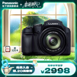 松下（Panasonic）FZ80D 60倍光学大变焦长焦 便携 专业4K相机 学生入门相机 桥式数码相机