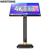 威斯汀家庭ktv点歌机一体机家用双系统点唱机触摸屏点歌台智能K歌家庭影院 T220【全视角】500G