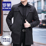 罗蒙（ROMON）风衣男士外套中长款春秋季款商务休闲风衣中年成熟稳重翻领大衣男 藏青 XL 建议145-160斤