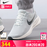 耐克（NIKE）官方 舰店男鞋跑步鞋 25春季新款运动鞋耐磨休闲鞋子男透气慢跑鞋 FB8501-003/晒图退10【元】 43 （内长275mm）