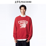 太平鸟男装休闲卫衣春季印花刺绣圆领卫衣合集潮流上衣 胸前印花款红色 BWCRE1193 M