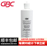 GBC杰必喜 碎纸机润滑油473ml 适用于各品牌机器 提高碎纸效率延长机器寿命