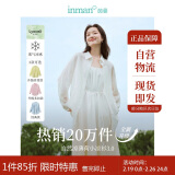 茵曼（INMAN）莱赛尔天丝衬衫女春夏轻薄上衣 新升级-象牙白 S