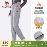 骆驼（CAMEL）加绒运动裤女宽松休闲直筒针织长裤 J23CAVL6057 深花灰 L