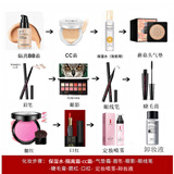 泊泉雅彩妆套装组合化妆品女初学者淡妆化妆品美妆彩妆七夕情人节礼物 清新淡彩妆(自然色)